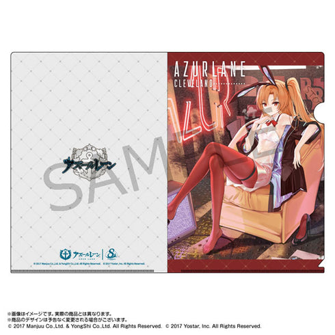 『アズールレーン』A4クリアファイル クリーブランド(バニーガール)